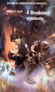 Hungarian-language edition (1981)