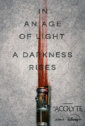 Official pre-release poster