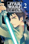 Star Wars Rebels Vol 2 English cover