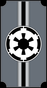 321px-Banner of the Galactic Empire (SWG) svg