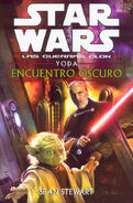 Spanish-language edition