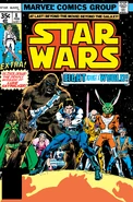 First printing (Newsstand)