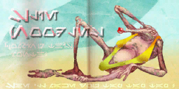 Advertisement appearance 