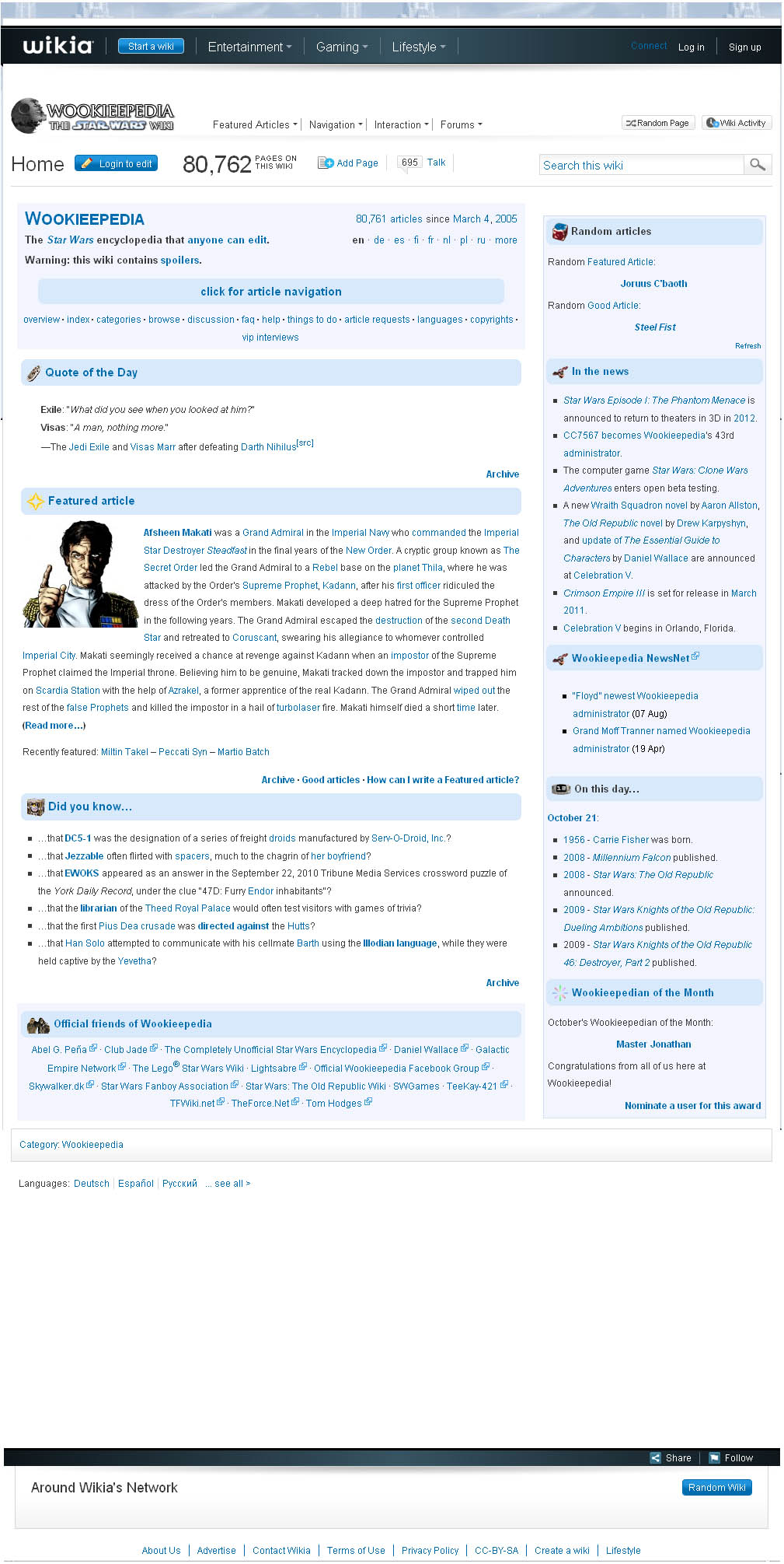 Wookieepedia's Main Page in the Wikia skin, October 2010.