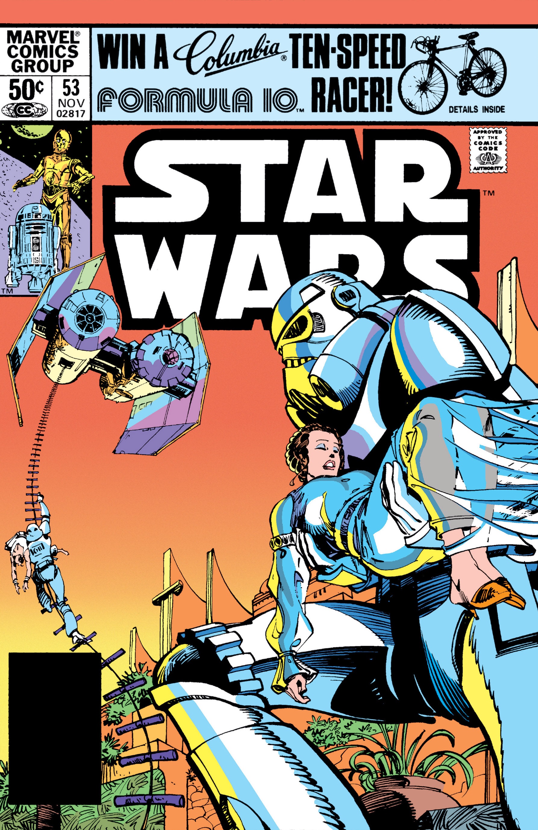 Star Wars (1977) 53 appearance in Common Appearance