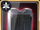 Neutrino radiator