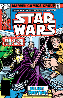 STAR WARS スターウォーズ　マーベルコミック 1972.June Star Wars #72 Value - GoCollect