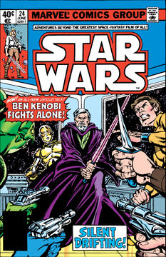 Star Wars (1977) 24 | Wookieepedia | Fandom