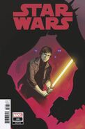 Variant cover by Caspar Wijngaard