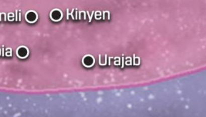 Urajab appearance in Common Appearance