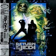 The 1997 Special Edition on Laserdisc (Japan)