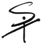 Sian Tevv signature