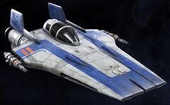 タリサン リントラ Wookieepedia Fandom タリサン リントラ Wookieepedia Fandom
