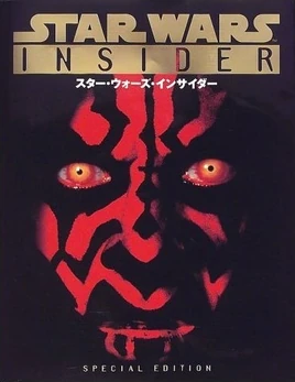 Ja Insider1