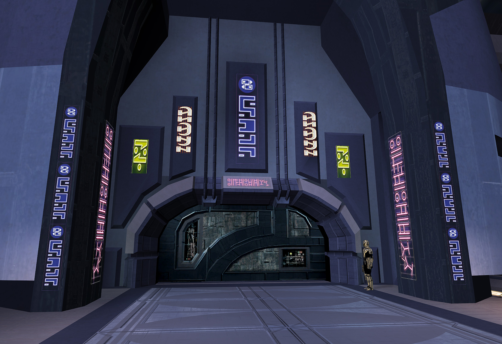 The cantina's main entrance, guarded by a Sith trooper