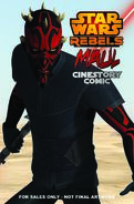 Placeholder cover
