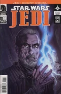 Swjed4cover.jpg (95 KB) გარეკანი