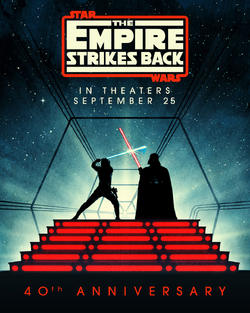 Empire-at-40-theatres