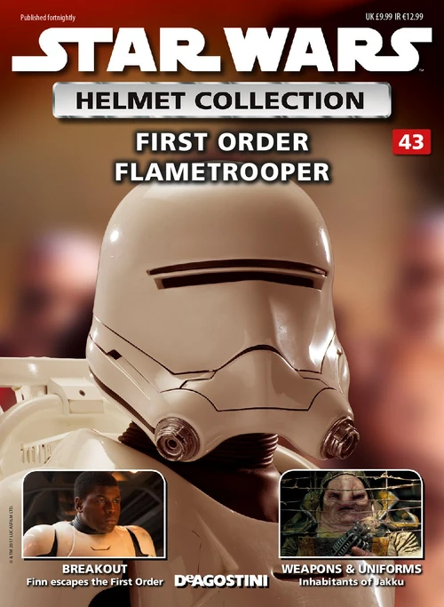 SWHelmetCollection43