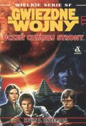 Polish paperback - Uczeń Ciemnej Strony