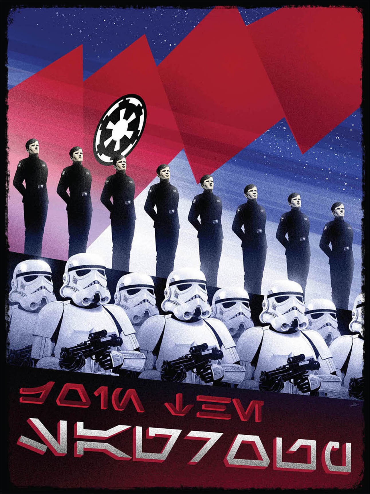 Imperial propaganda focused heavily on the military might of the Galactic Empire.