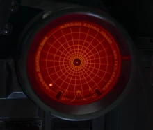 დისტანციური სენსორი