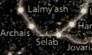 Archais system appearance 