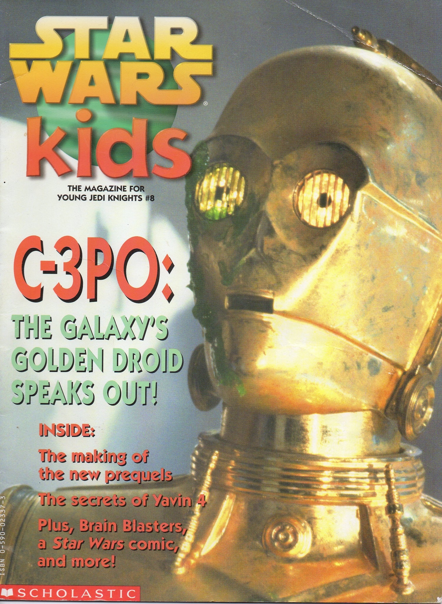 Star Wars Kids (1997) 8 appearance in Common Appearance