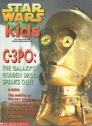 Star Wars Kids 8, published by Scholastic in February 1998