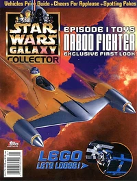 Swgc5