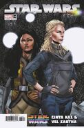 Pride variant cover by Phil Jimenez