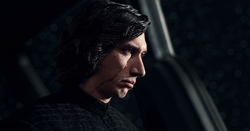 Supreme Leader Kylo Ren