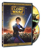 2 disc DVD edition