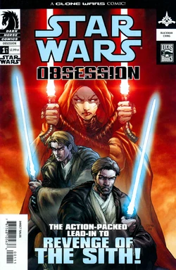 スター ウォーズ オブセッション Wookieepedia Fandom