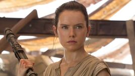 Rey