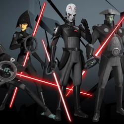 Inquisitorius