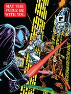 ციფრული გამოცემის უკანა მხარე