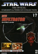 Star Wars: The Official Starships & Vehicles Collection 17 (41 KB) გამოშვება 17