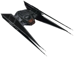 TIE Silencer