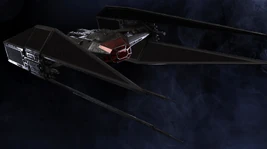 TIE Silencer