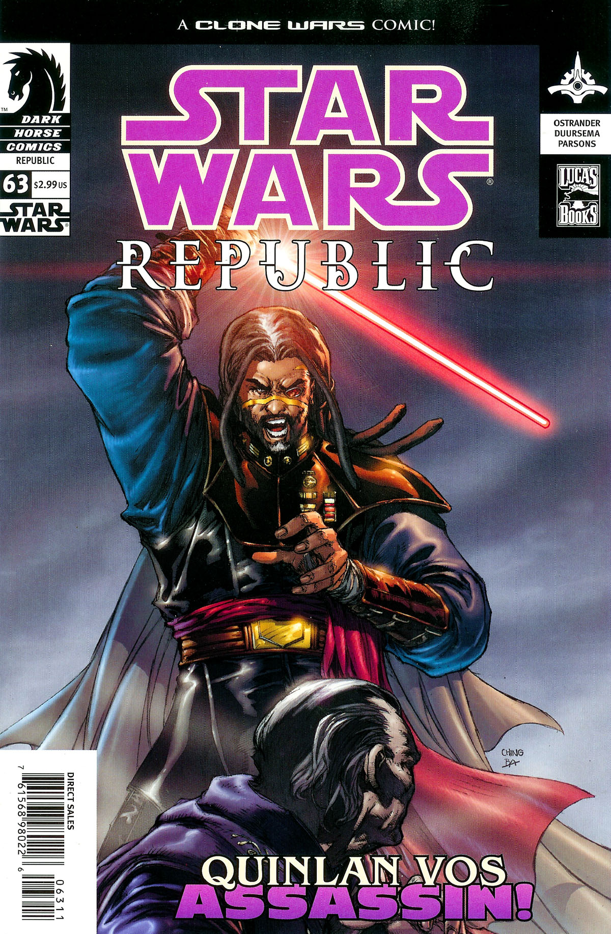 Republic 63 appearance in Common Appearance