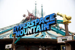 Hyperspace Mountain DLP