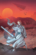 Variant cover