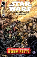 HyperspaceStories7-cover.jpg (988 KB) მთავარი გარეკანი, ტომ ფაულერი