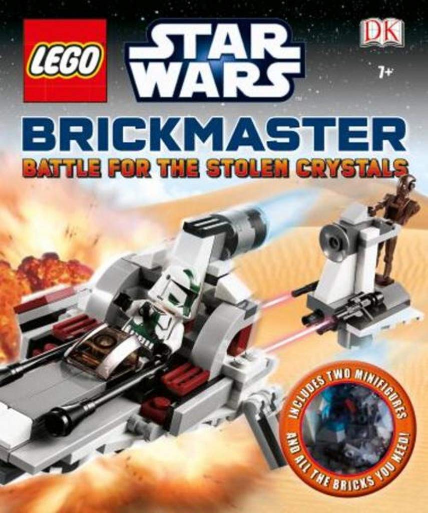 How to get Brickmaster