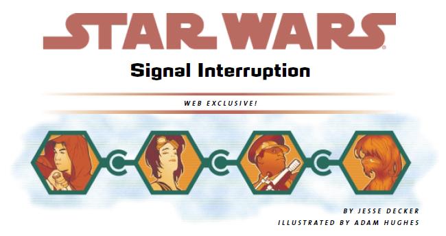 Signal Interruption appearance in Common Appearance