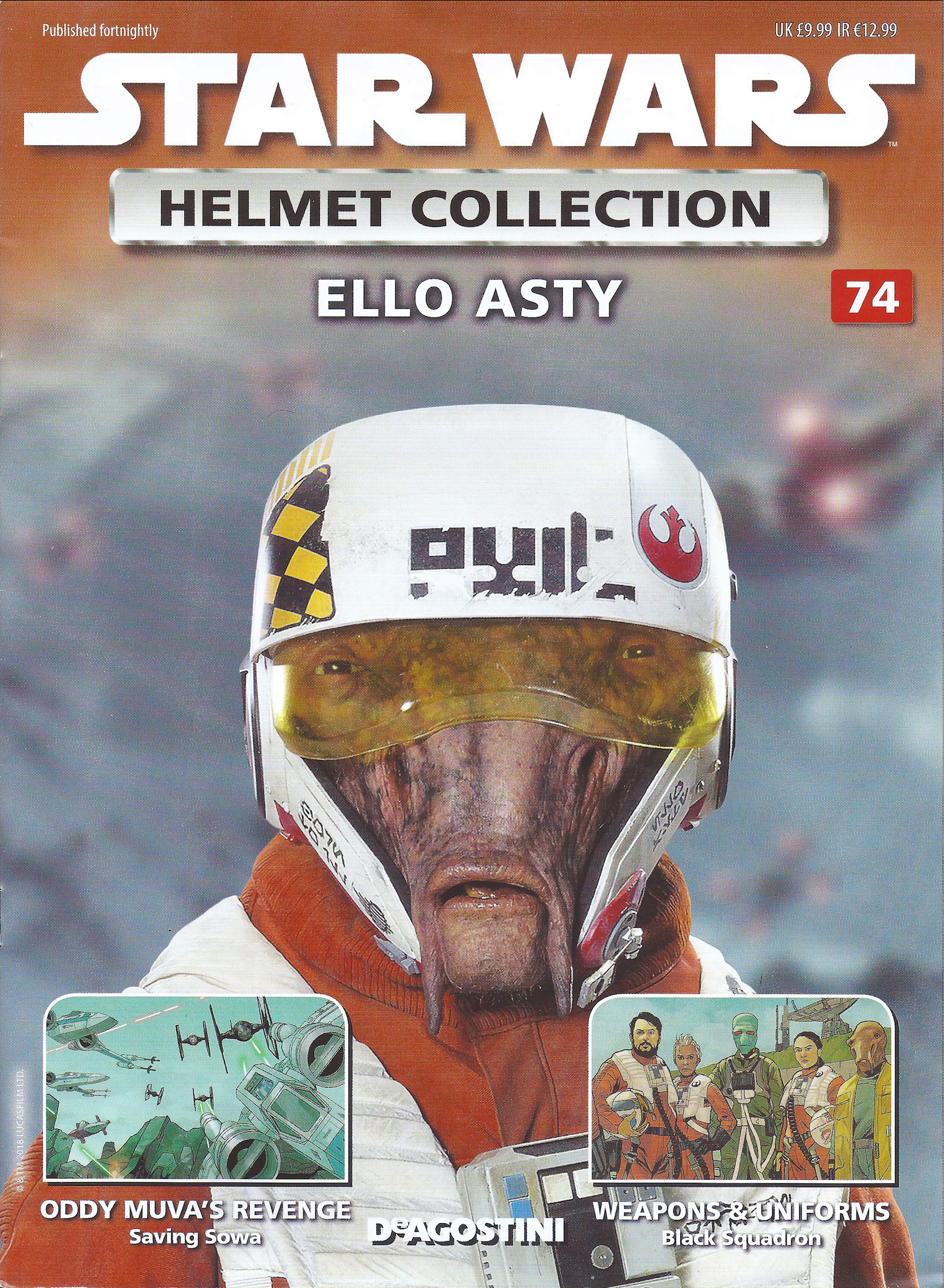 Star Wars Helmet Collection 74 appearance in Common Appearance