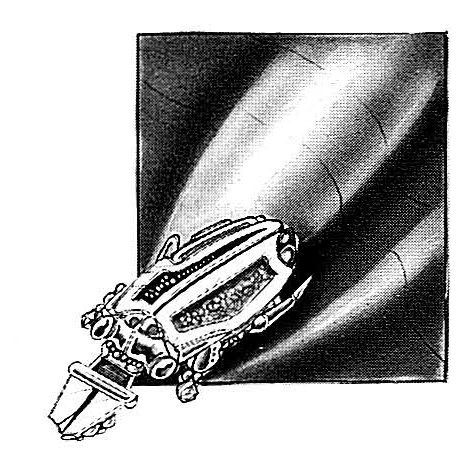 Model ES23 | Wookieepedia | Fandom