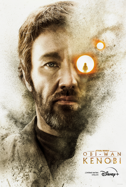 Owen-OWKPoster.png