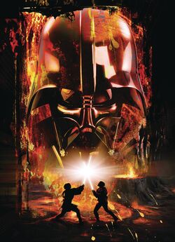 SW-Insider-231-Variant
